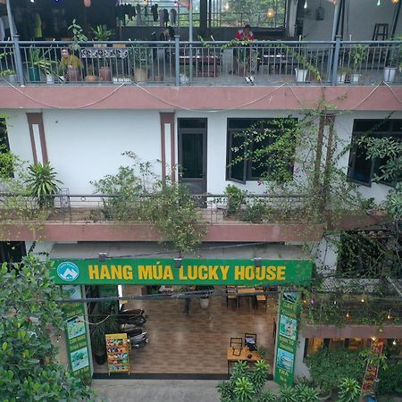 Hang Mua Lucky House 宁平 外观 照片